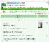 《别惹，她真的不会死》不琼　^第71章^ 最新更新:2025-09-07 12:01:06 晋江文学城