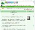 《哭包的绝境求生》游雾　^第8章^ 最新更新:2025-09-07 12:01:57 晋江文学城
