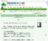 《跑路后高岭之花黑化了》月上飞光　^第33章^ 最新更新:2025-09-07 12:37:31 晋江文学城