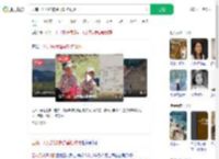 云南一对兄妹被蜂群蜇伤致死_360搜索