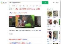 动物园回应游客给猩猩看<strong>手机</strong>_360搜索