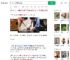穿山甲误入闹市店主报警_360搜索