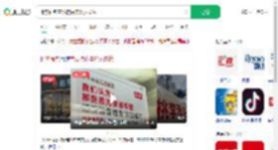桃李面包宣发将由年轻人接管_360搜索
