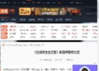空洞骑士丝之歌碎面甲怎么获得-碎面甲获得方式-游侠网