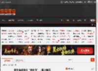 罗永浩评<strong>手机</strong>“灵动岛”：屎上雕花 _ 游民星空 GamerSky.com