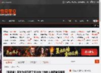 《鬼武者》系列为何沉寂了近20年？制作人透露背后原因 _ 游民星空 GamerSky.com