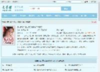 妻妾同娶？重生我另谋高嫁不伺候了最新章节,妻妾同娶？重生我另谋高嫁不伺候了无弹窗 - 文学馆