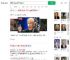 特朗普澄清不是向芝加哥宣战_360搜索