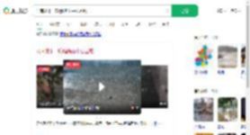 河南成下一轮强降雨中心区域_360搜索
