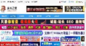海龟编程猫下载 海龟编程猫编辑器 v2.7.8 安装免费版(附使用教程) 64位 下载-脚本之家