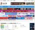 海龟编程猫下载 海龟编程猫编辑器 v2.7.8 安装免费版(附使用教程) 64位 下载-脚本之家