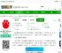河南大象网app下载官方最新版本安装-河南大象网手机客户端(改名大象新闻)下载v5.8.2 安卓版-2265安卓网