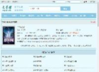 器灵典当铺全文免费阅读,器灵典当铺完整版 - 文学馆