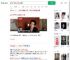 警方回应许凯长期聚众赌博_360搜索