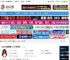 QQ2009下载 QQ2009简易版 V1.89 绿色版 下载-脚本之家