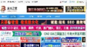 PDF阅读器下载 极速PDF阅读器 v3.0.0.1028 中文优化版 下载-脚本之家