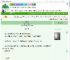 《落下一拍》冷水煮面　^第83章^ 最新更新:2025-09-09 19:30:00 晋江文学城