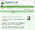 《待浮华尽》书留翰墨　^第16章^ 最新更新:2025-09-09 20:11:12 晋江文学城