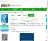 哈尔滨城泊通下载官方版-城泊通app下载v3.2.3 安卓客户端-2265安卓网