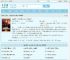 诸神黄昏，我的天赋无上限林天浩周小胖全文免费阅读,诸神黄昏，我的天赋无上限林天浩周小胖完整版 - 文学馆
