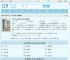 妻妾同娶:重生后我当场改嫁渣男他爹最新章节,妻妾同娶:重生后我当场改嫁渣男他爹无弹窗 - 文学馆