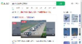 运输机大象漫步压迫感爆棚_360搜索