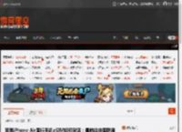 苹果iPhone Air国行<strong>手机</strong>eSIM如何激活：需前往中国联通营业厅 海外版本无法使用 _ 游民星空 GamerSky.com