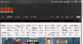 苹果iPhone Air国行手机eSIM如何激活：需前往中国联通营业厅 海外版本无法使用 _ 游民星空 GamerSky.com