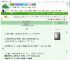《她在等朝升暮落》随眷　^第44章^ 最新更新:2025-09-10 10:00:00 晋江文学城