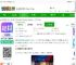 轻抖短视频工具极速版app下载-轻抖短视频工具极速版下载v3.3.400 安卓版-2265安卓网