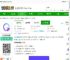清爽视频编辑app下载安装-清爽视频编辑软件下载v8.2.1.1 安卓版-2265安卓网