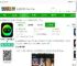 ai mate软件下载-aimate人工智能短视频制作下载v6.7.4 安卓版-2265安卓网