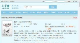 重回02，迷上校花的美少妇妈妈最新章节,重回02，迷上校花的美少妇妈妈无弹窗 - 文学馆