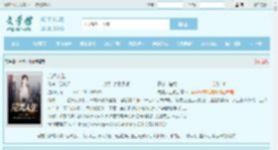完美人生最新章节,完美人生无弹窗 - 文学馆
