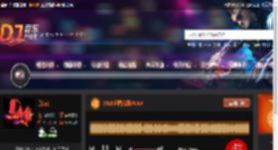 2025越南战鼓VOL4 DJ音乐网