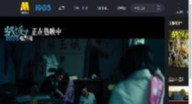 《当男人恋爱时》片尾曲MV_高清视频在线观看_电影网