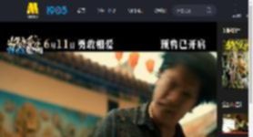 《当男人恋爱时》终极预告_高清视频在线观看_电影网