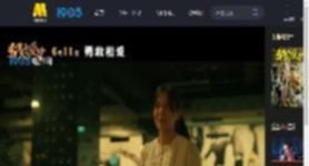 《当男人恋爱时》发布主题曲MV_高清视频在线观看_电影网