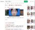 广西16岁女生离校后失联_360搜索