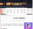 无主之地4闪退怎么办-无主之地4闪退解决办法-游侠网