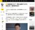 内娱拍电影太“贵”了！萧条行业局势下大片亏大钱亟需自救，电影降本势在必行_成本_亏损_票房