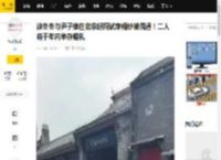 徐冬冬与尹子维在北京胡同试穿婚纱被偶遇！二人将于年内举办婚礼_杭州_caring_Thanks