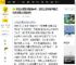 许凯长期聚众赌博事件，在网上疑似销声匿迹，相关话题从热搜消失_许荔莎_于正_调查