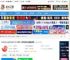 Xshell8绿色版下载 NetSarang Xshell 8 v8.0084 中文免安装绿色免费版 下载-脚本之家