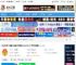 西瓜创客下载 西瓜创客PC电脑版(图形化编程学习)v2.0.13 官方安装版 下载-脚本之家