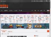 紧实度起到关键作用 解读精髓???的囧图 _ 游民星空 GamerSky.com