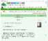 《深海沉眠》秦九思Z　^第96章^ 最新更新:2025-09-11 00:40:35 晋江文学城
