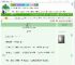 《某一天》will2　^第8章^ 最新更新:2025-09-11 00:08:48 晋江文学城
