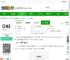 一个app下载-一个就够了下载v5.5.0 安卓最新版-2265安卓网