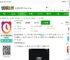 alarmy闹钟app下载安装-alarmy闹钟最新版(更名使命闹钟)下载v25.33.1安卓官方版-2265安卓网